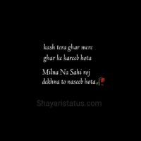 Romantic Hindi status