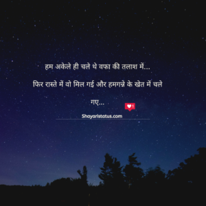 non veg jokes in hindi