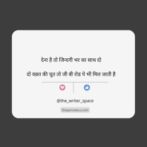 Very Funny Non Veg Jokes in Hindi | Double Meaning Jokes | Punjabi Non Veg  Jokes 