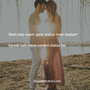 pick up lines in hindi